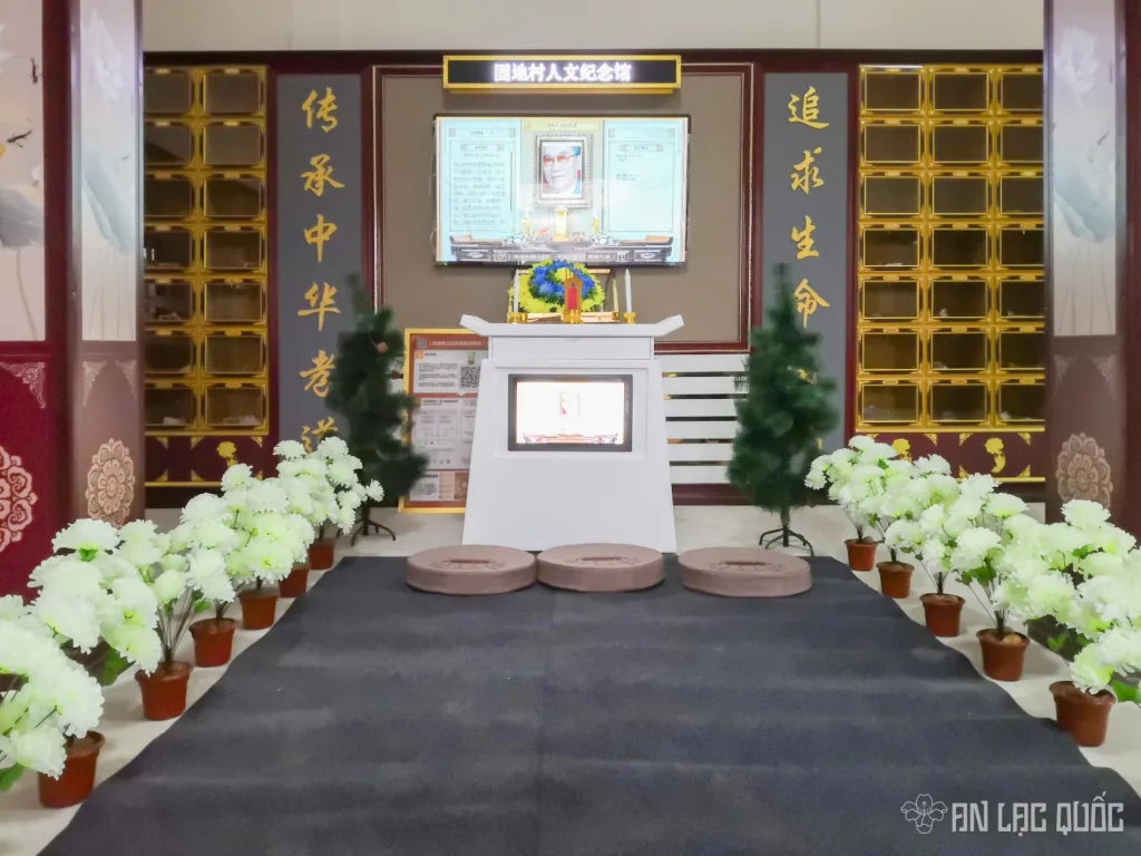 nhà tưởng niệm
